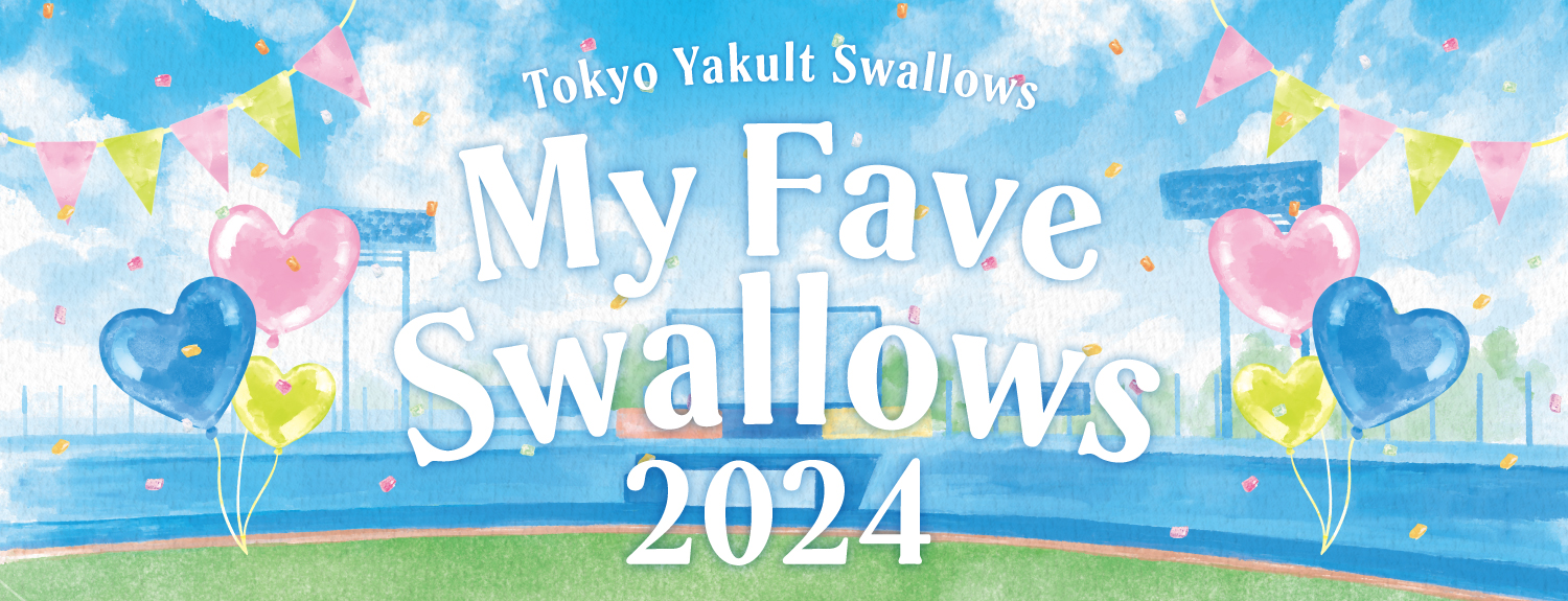 MyFaveSwallows2024